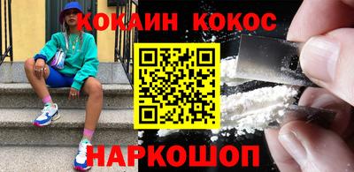 спиды Кумертау