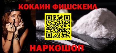 спиды Кумертау