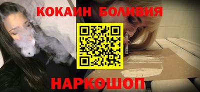 метамфетамин Кунгур