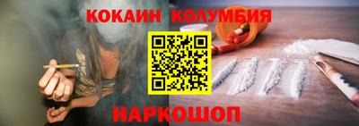 не бодяженный Кулебаки