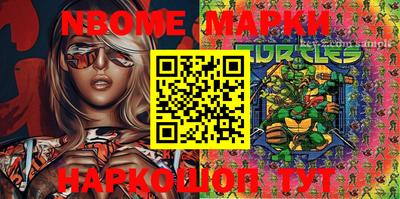 метамфетамин Кунгур