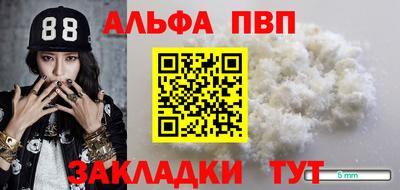 не бодяженный Кулебаки