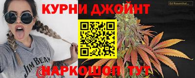 метамфетамин Кунгур