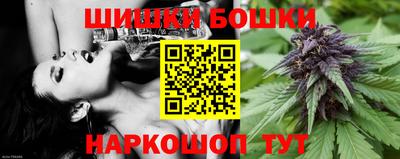 спиды Кумертау