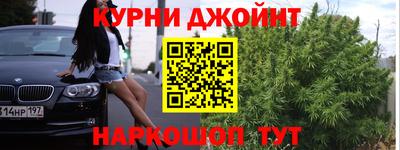 не бодяженный Кулебаки
