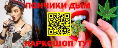 спиды Кумертау