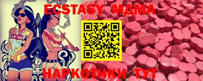 не бодяженный Кулебаки
