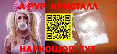 не бодяженный Кулебаки
