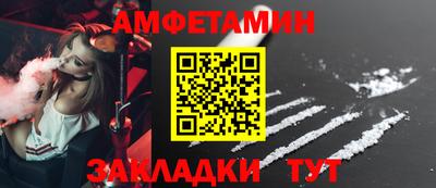 не бодяженный Кулебаки