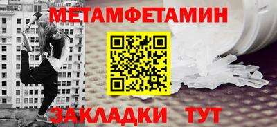 не бодяженный Кулебаки