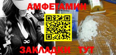 не бодяженный Кулебаки