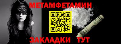 не бодяженный Кулебаки
