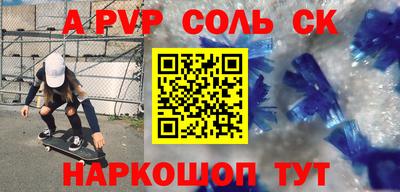 не бодяженный Кулебаки