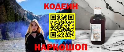 спиды Кумертау