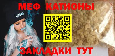 не бодяженный Кулебаки