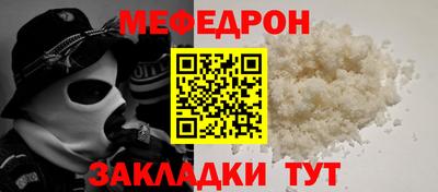 не бодяженный Кулебаки