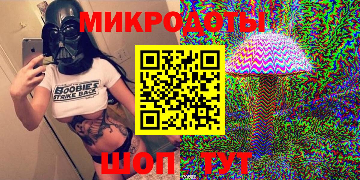 Псилоцибиновые грибы Cubensis  Галлюциногенные грибы GOLDEN TEACHER  Вход с VPN  Зеленогорск 